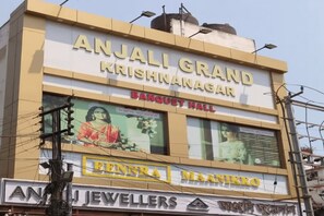 واجهة المنشأة