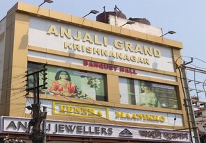 Front of property - Eennra Maanikko (Krishnanagar)