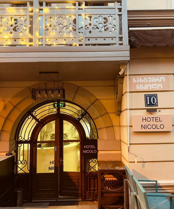 Voorkant van accommodatie