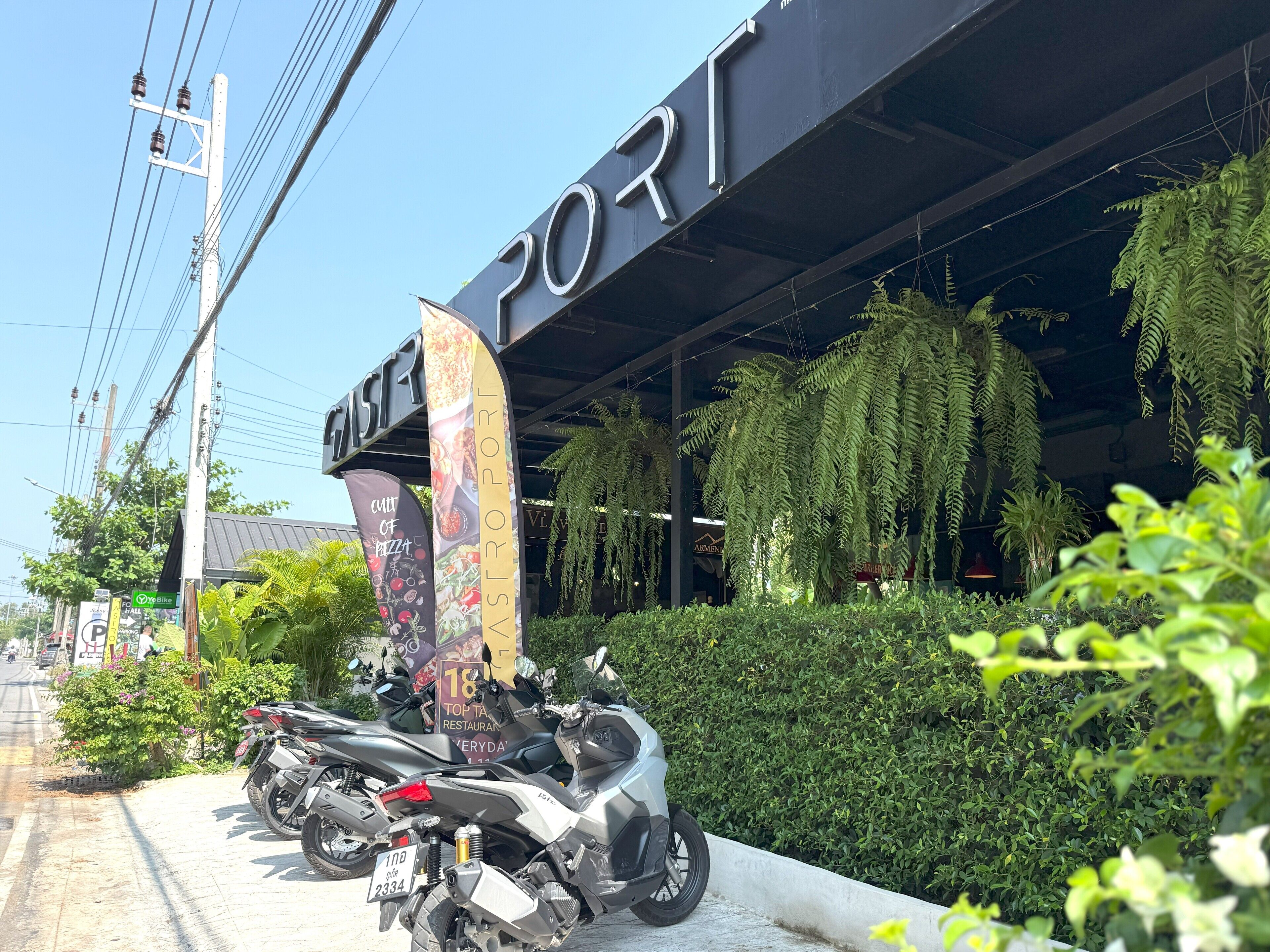 Enceinte de l’hébergement