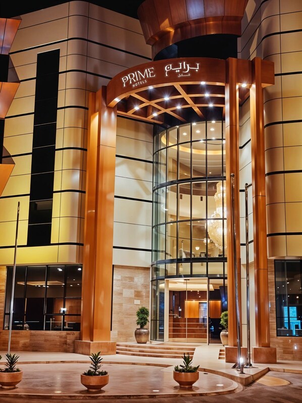 Front of property - Prime Al Hamra Hotel - Riyadh (Riyadh)