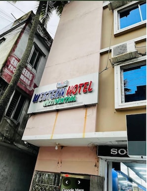 Front of property - Western Residential Hotel Chandpur (Chandpur)