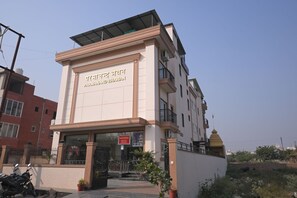 Front of property - Parmanand Bhawan (Vrindavan)