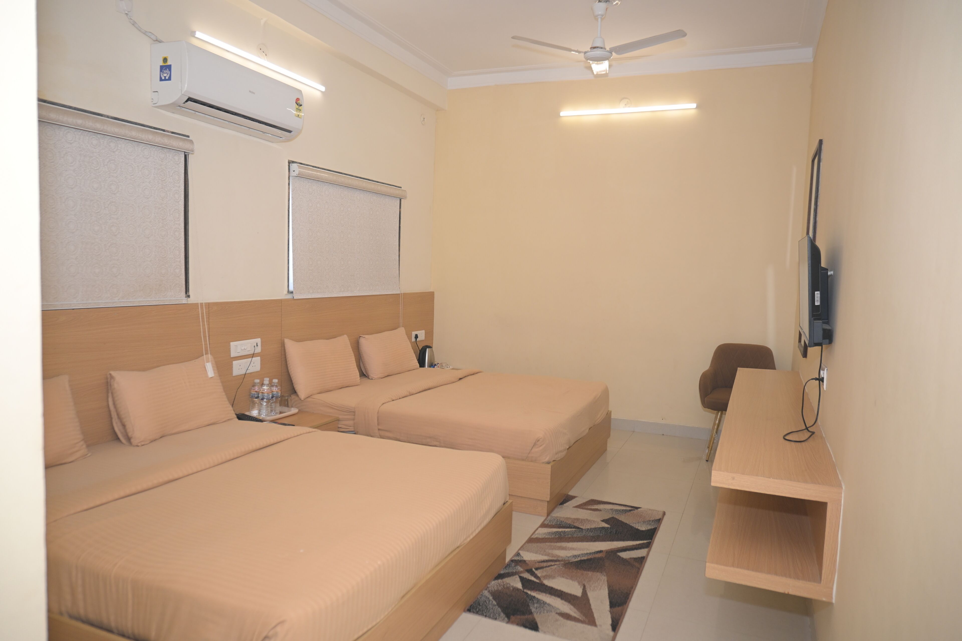 Kamar