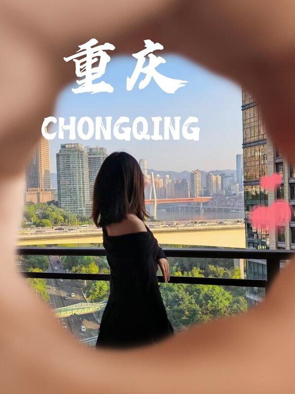 Quang cảnh từ phòng