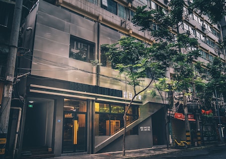 Exterior. Chengdu Desti Youth Park Hostel Chunxi Road