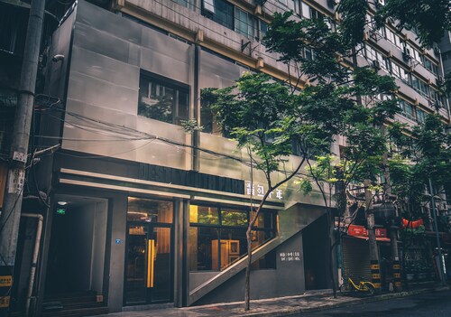 Chengdu Desti Youth Park Hostel Chunxi Road