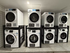 Laundry room - Changsha Desti Youth Park Hostel Wuyi Square (Changsha)