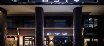 Changsha Desti Youth Park Hostel Wuyi Square