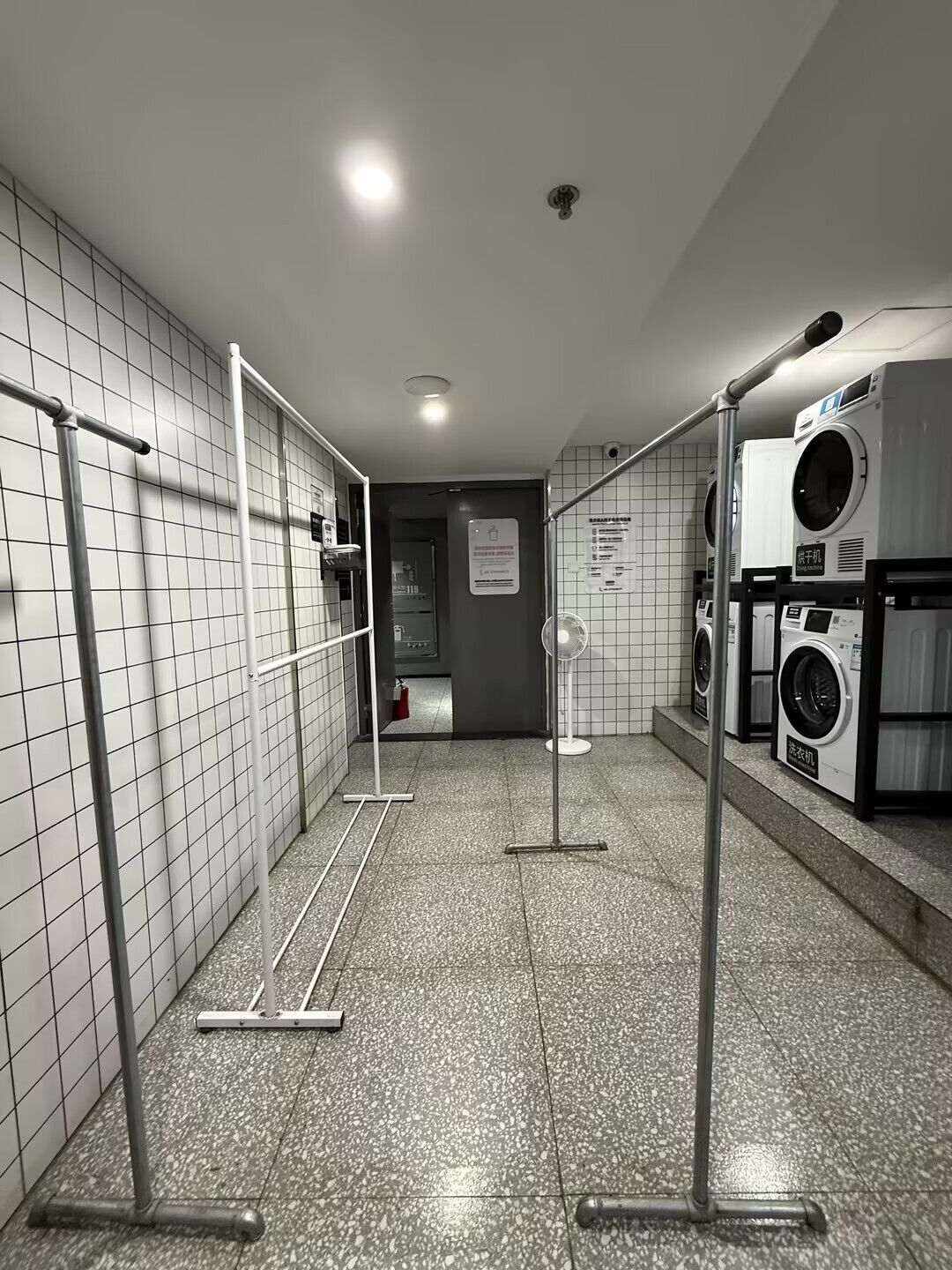 ห้องซักรีด