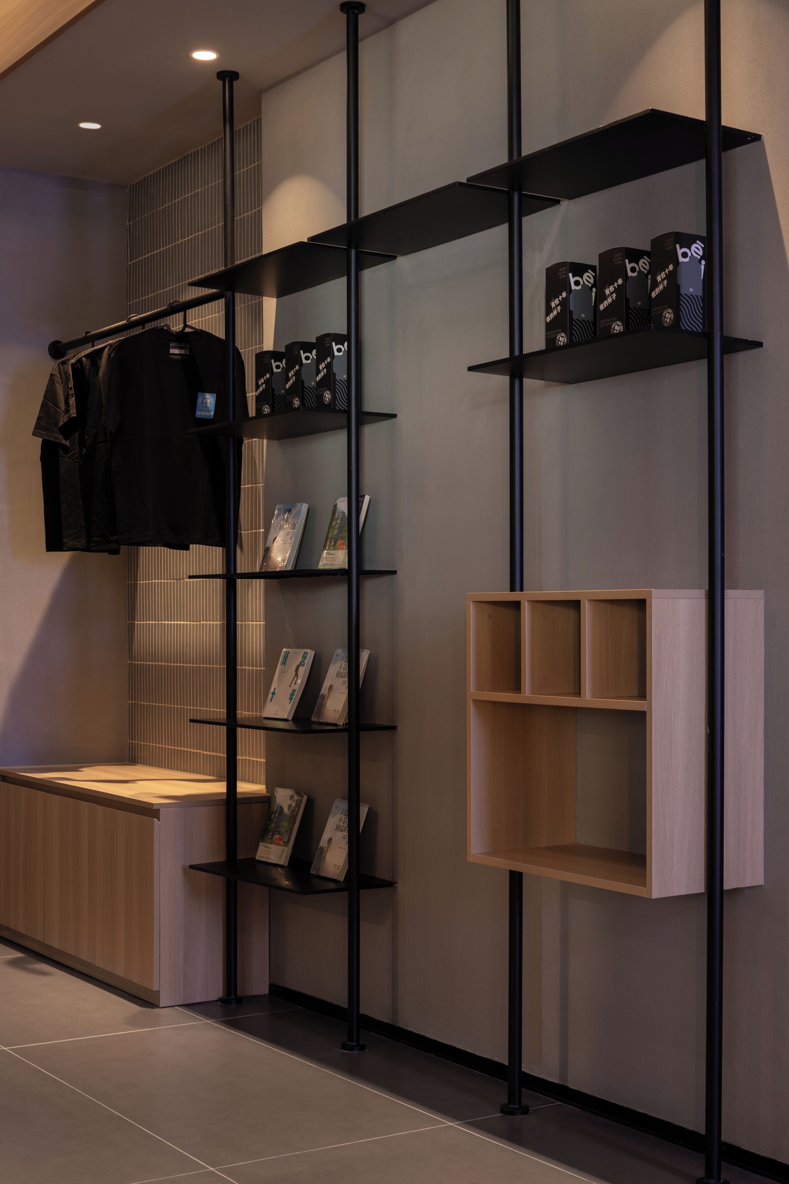 المنشأة من الخارج