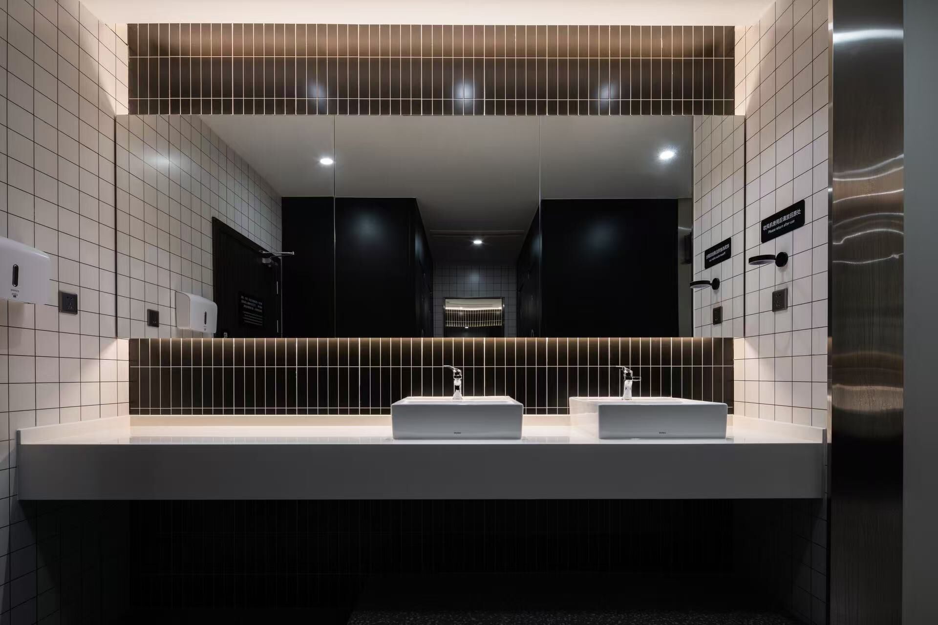 타월, 비누, 샴푸, 화장지