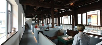 Lijiang Desti Youth Park Hostel