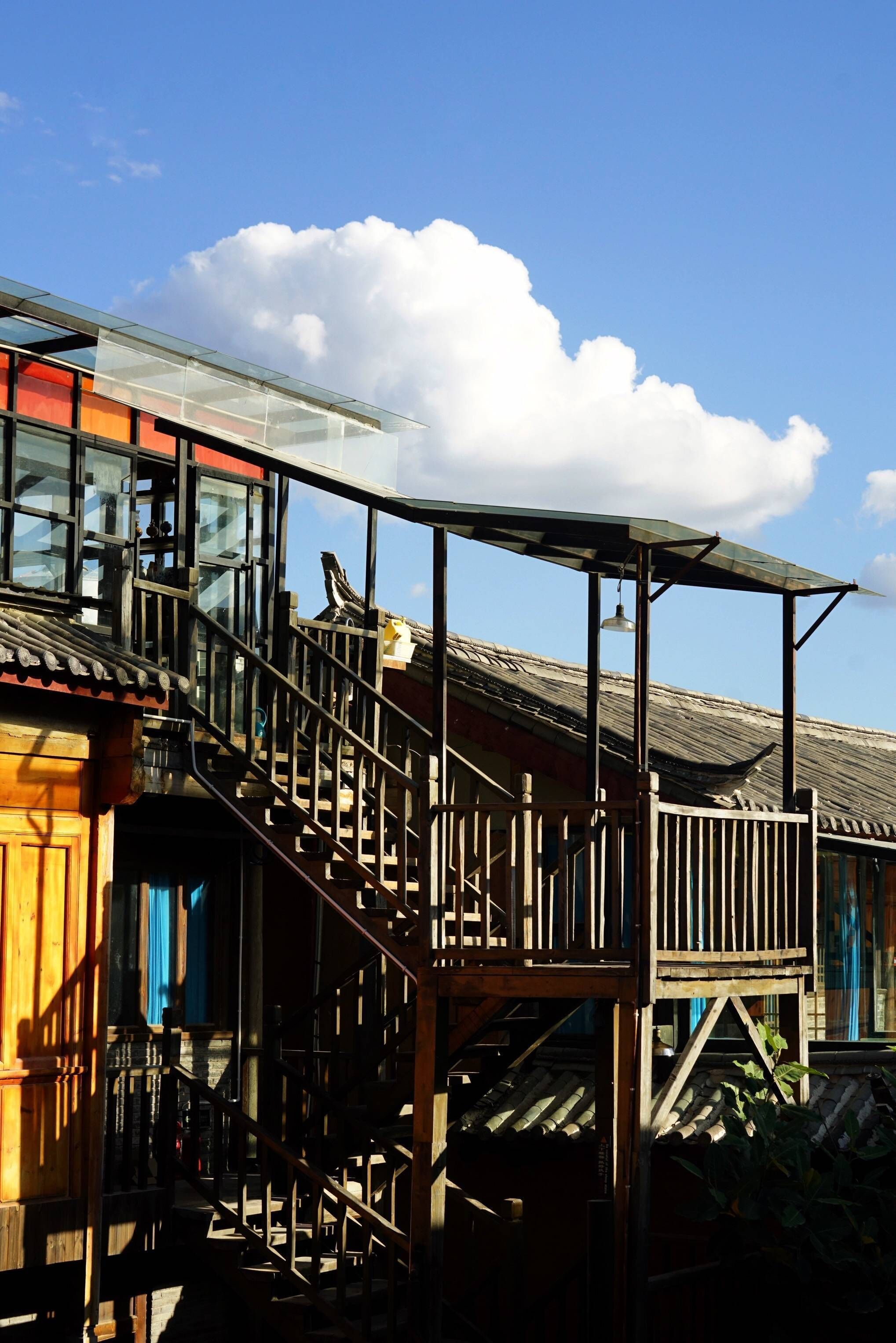 Bagian depan properti