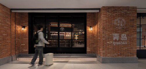 Qingdao Desti Youth Park Hostel