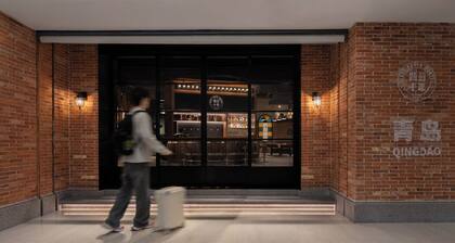 Qingdao Desti Youth Park Hostel