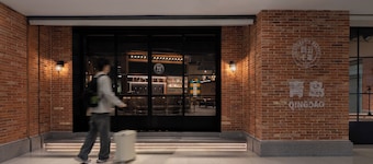 Qingdao Desti Youth Park Hostel - Qingdao May Fourth Square