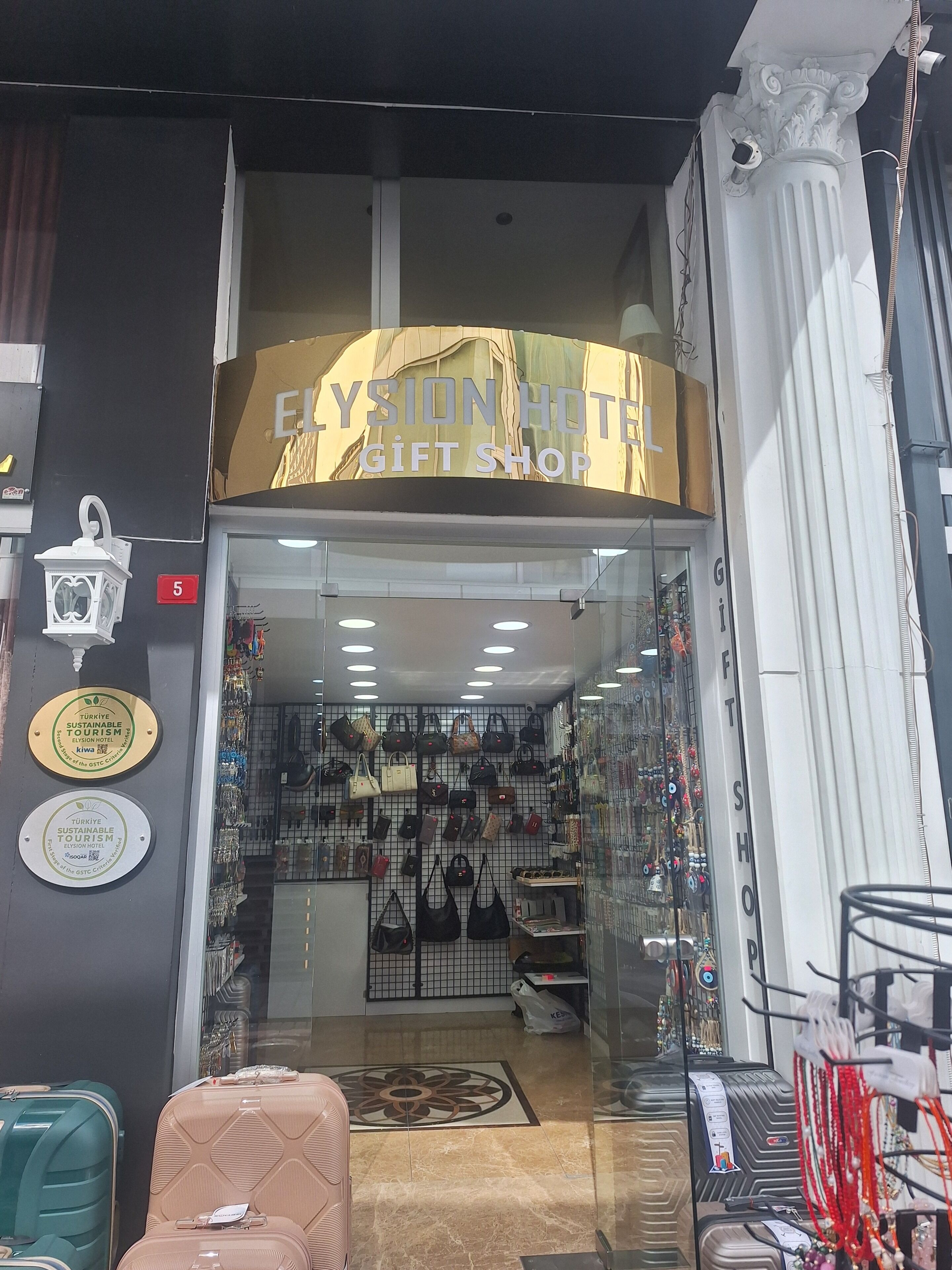 Hediyelik eşya dükkânı