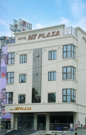 Exterior - Hotel M7 Plaza (Tiruchirappalli)