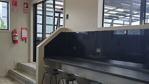 Unclassified image, 4 of 37, button - SpinCity Lodge Auckland (Auckland)