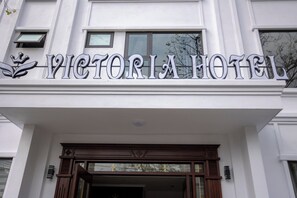 واجهة المنشأة