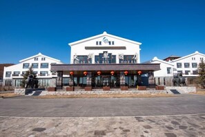 Exterior - Great Xianbei Hotel Inner Mongolia (Oroqen Autonomous Banner)
