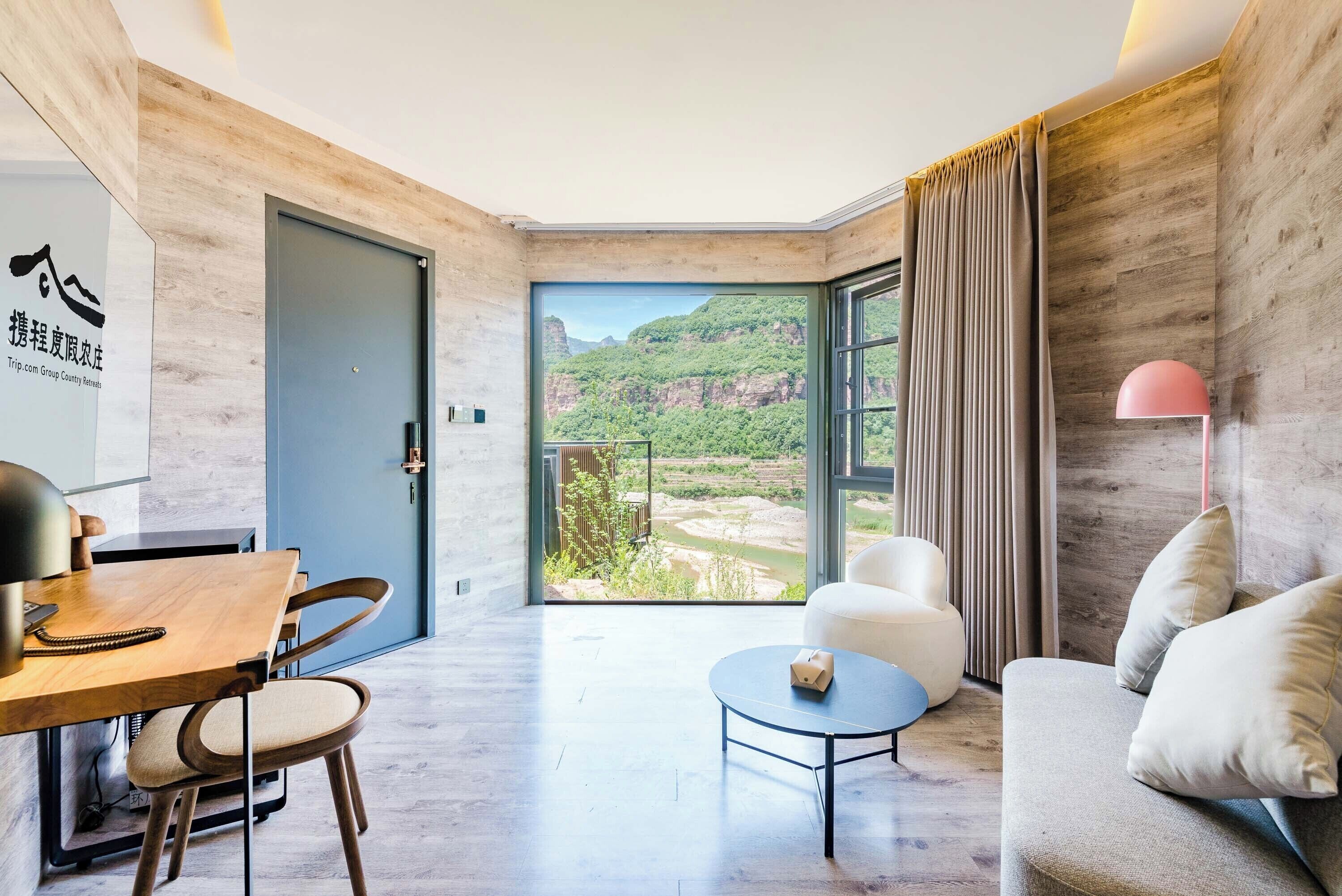 家庭客房, 山景 | 客房景觀