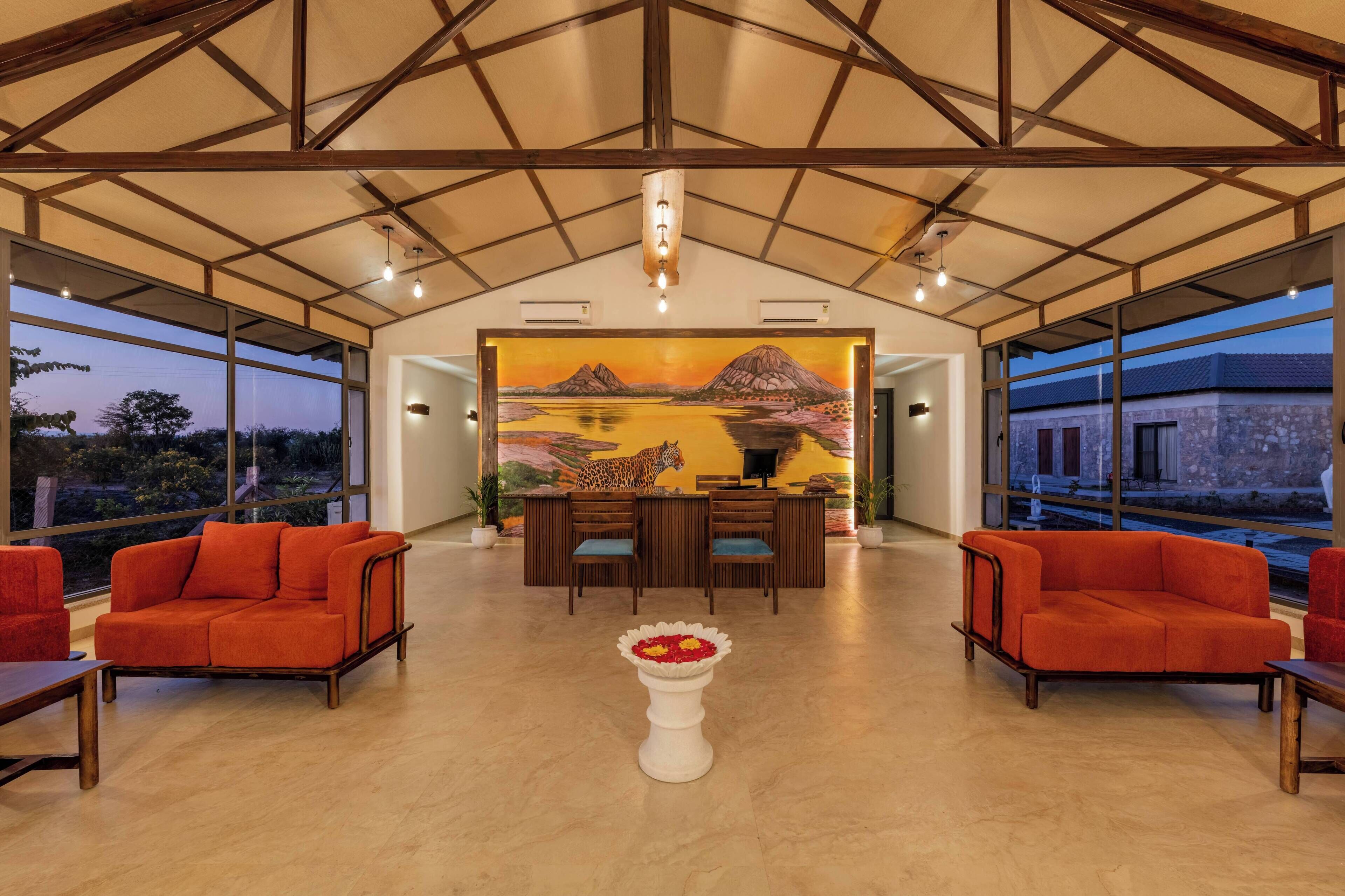 منطقة الاستقبال