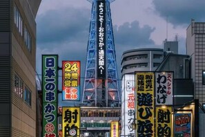 Unclassified image, 2 of 21, button - Oyasumi manga hotel (Osaka)