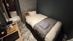 Unclassified image, 5 of 7, button - Otaru Sun Mall INN (Otaru)