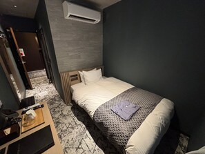 WiFi (free) - Otaru Sun Mall INN (Otaru)