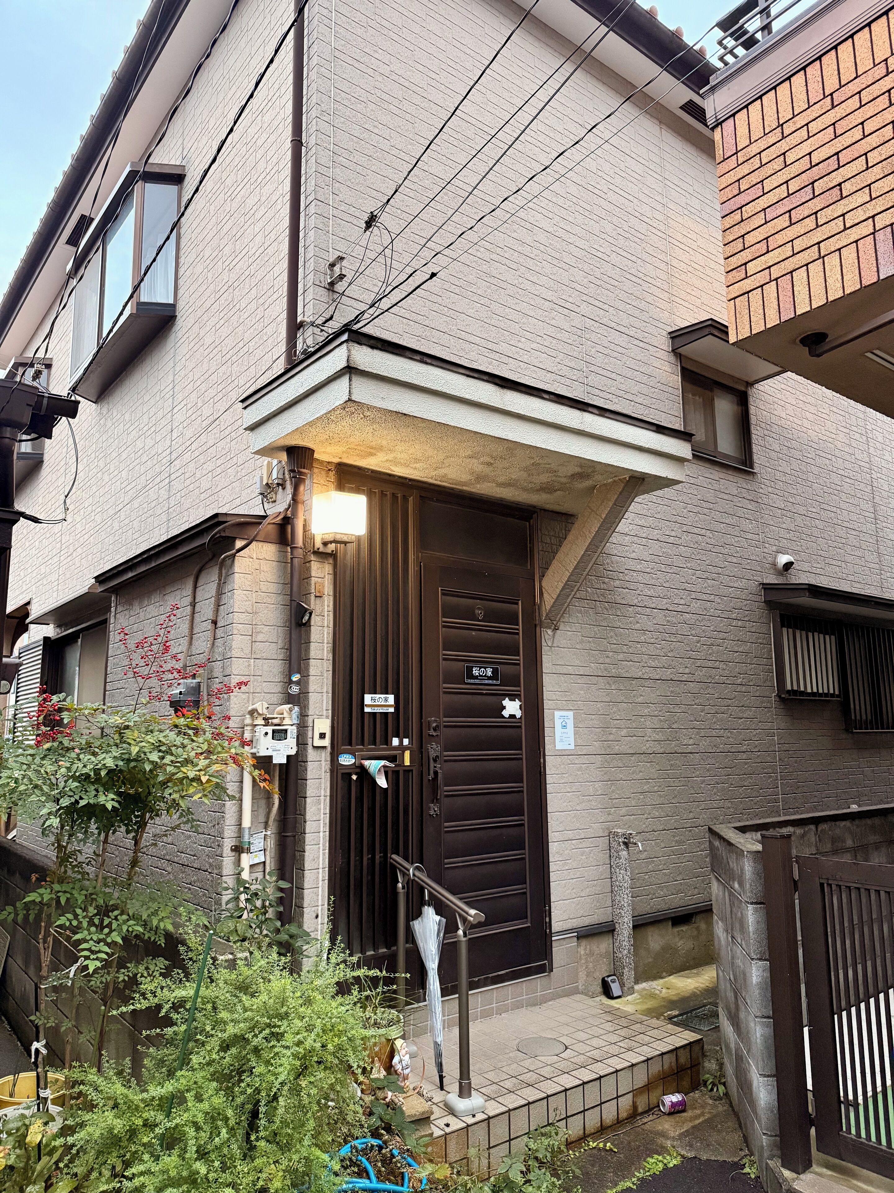 Façade de l’hébergement