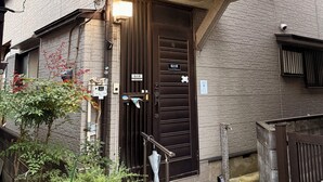 Unclassified image, 2 of 17, button - SakuraHouse (Saitama)