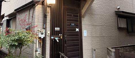 Façade de l’hébergement