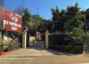 Entrada de la propiedad