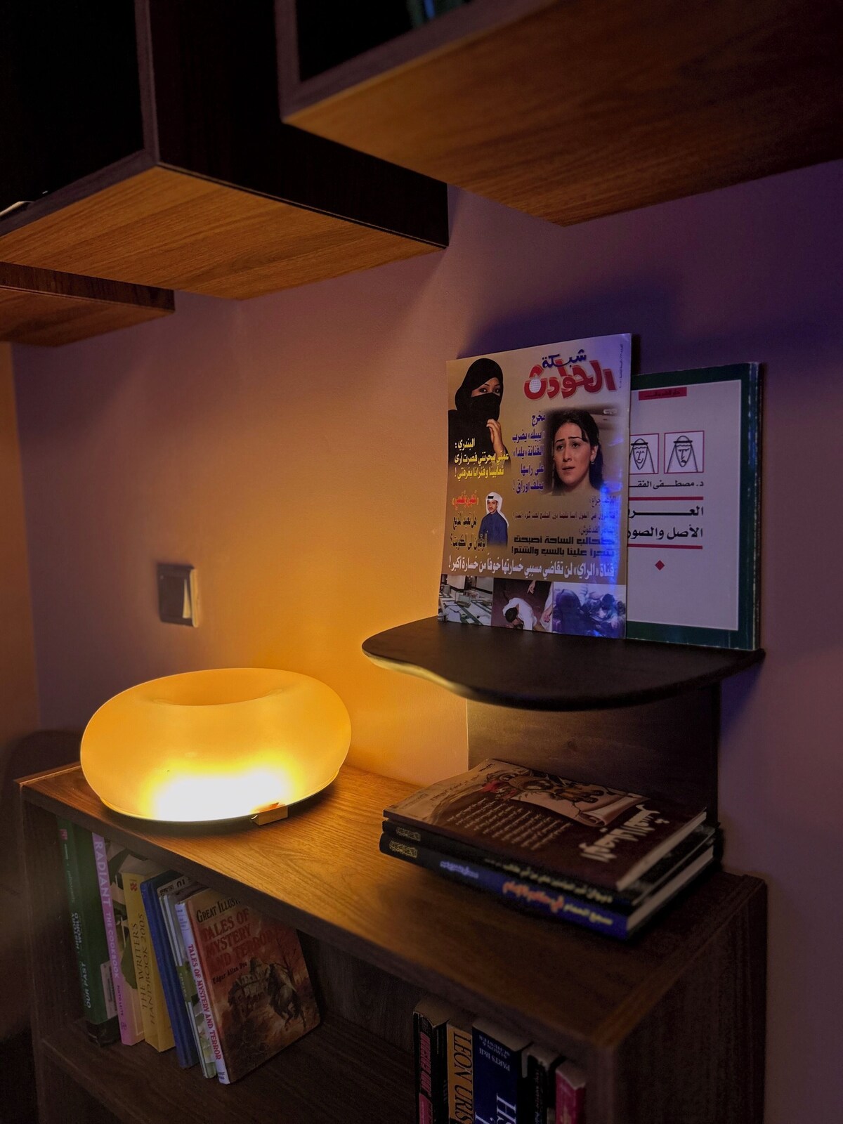 Image de profil de l’hôte