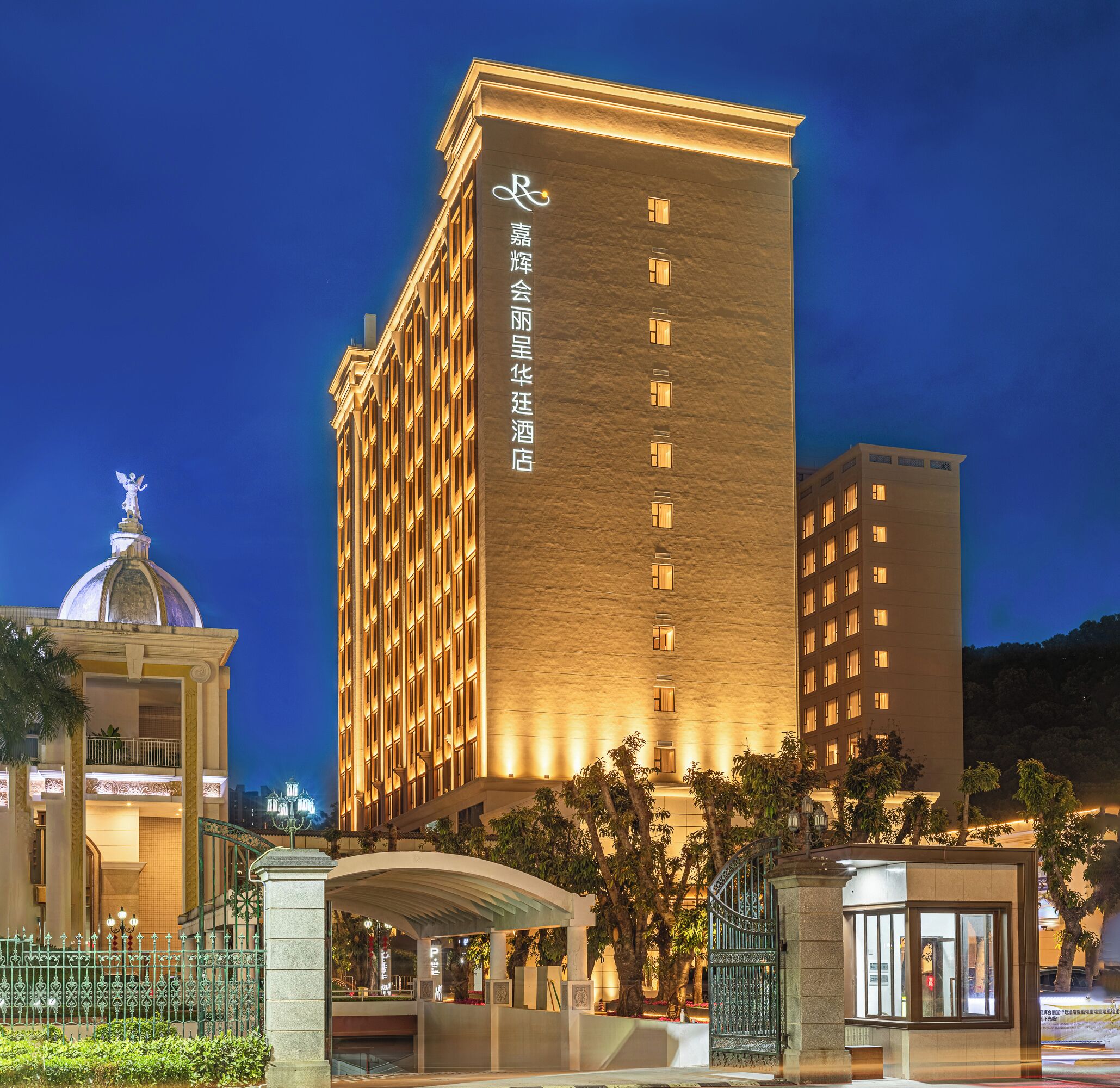 Fachada de la propiedad