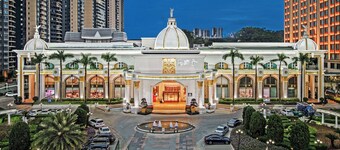 แคสท์ฟาสต์ โรงแรม  