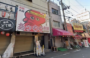 Exterior - 30sec walk to Tsutenkaku/1 stop to Namba Sta./AH33 (Ebisu Higashi Naniwa Ward, Osaka City)