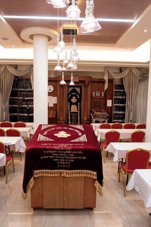 Chapel - Aristocrat Hotel (Bnei Brak)