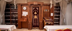 Chapel - Aristocrat Hotel (Bnei Brak)