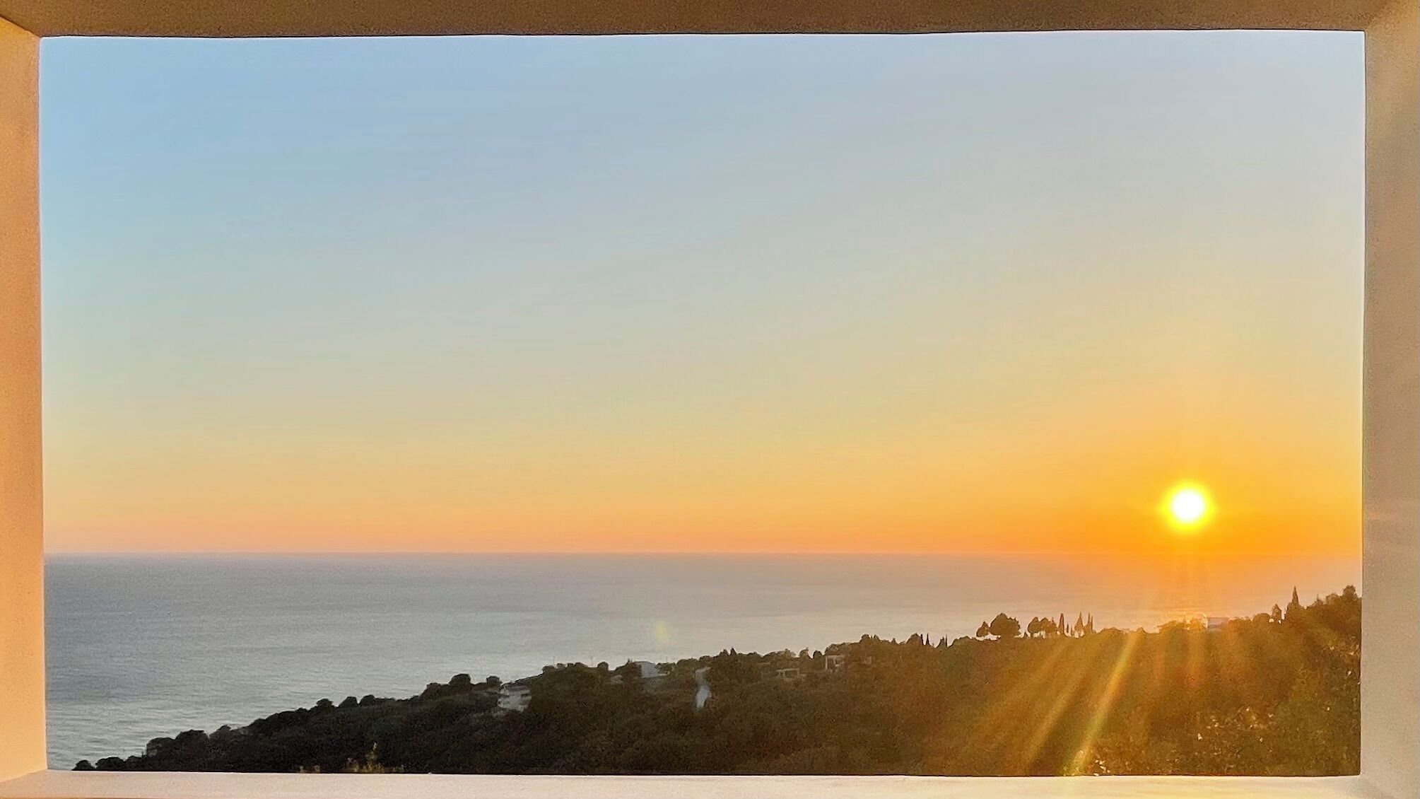 Blick von der Unterkunft