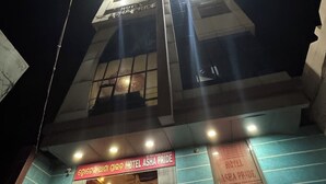 Unclassified image, 2 of 25, button - Hotel Asha Pride (Chatrapur)