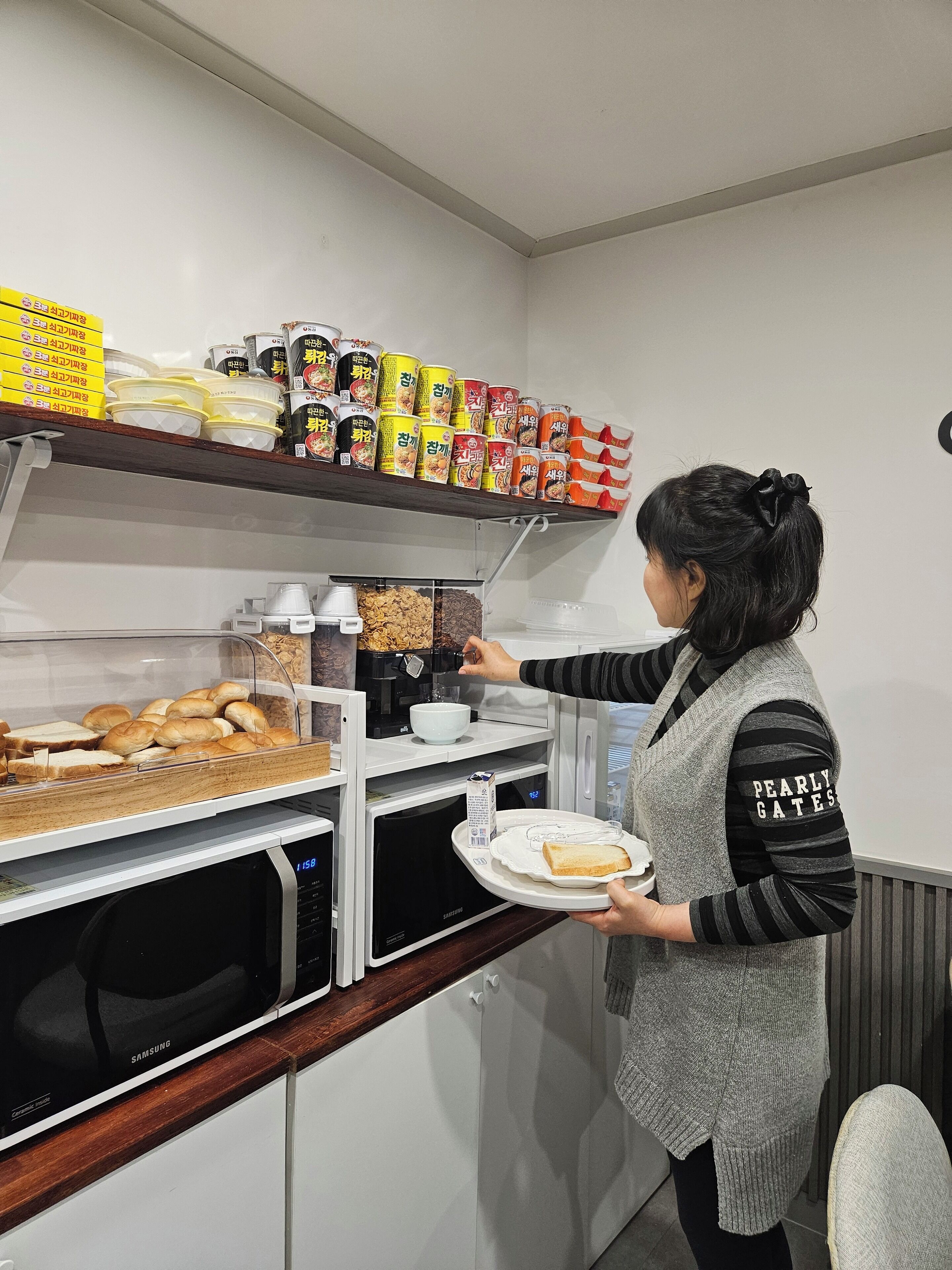 Frokostområde