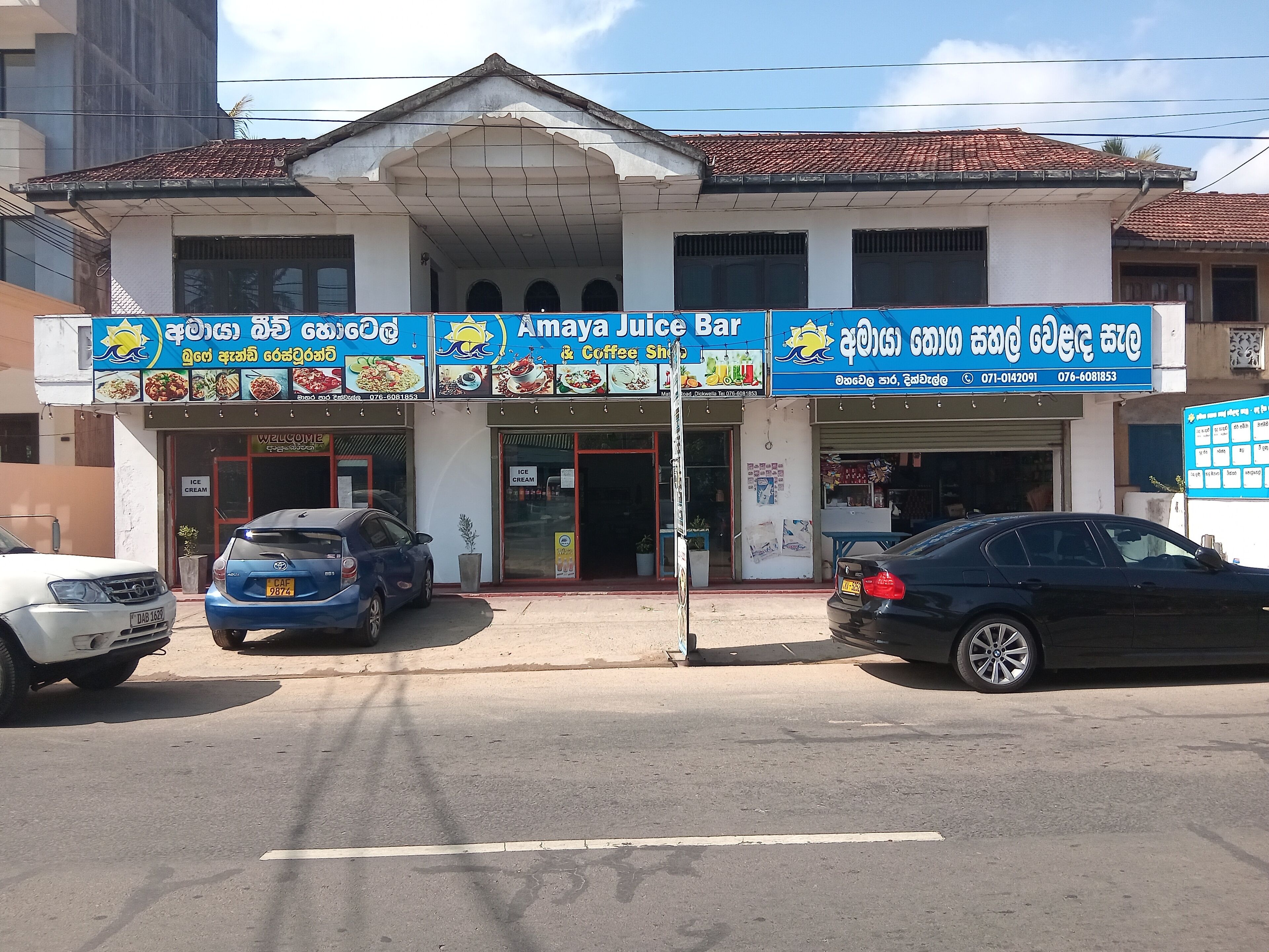 Fassade der Unterkunft