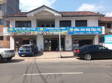 Front of property. Amaya Hotel and Restaurant