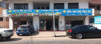  Amaya Hotel and Restaurant