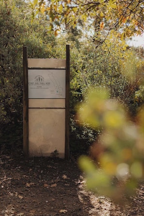 Enceinte de l’hébergement