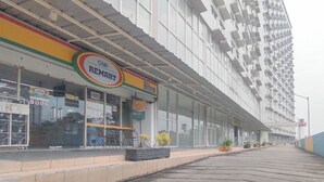 Exterior - Studio Near Unibraw At Suhat (Soekarno Hatta) Malang Apartment (Malang)