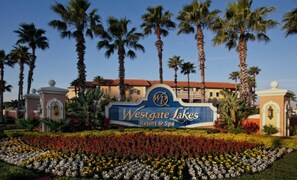 패밀리 아파트, 발코니, 호수 전망 | 숙박 시설 구내